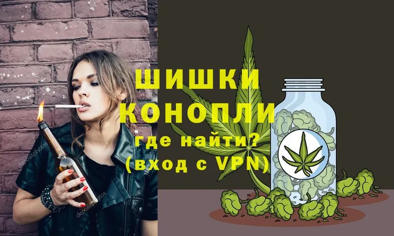 Каннабис VHQ  KRAKEN ссылка  Камызяк 